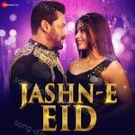 Jashn-e-Eid - Yo Yo Honey Singh Song Download
