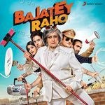 Bajatey Raho - Yo Yo Honey Singh Song Download